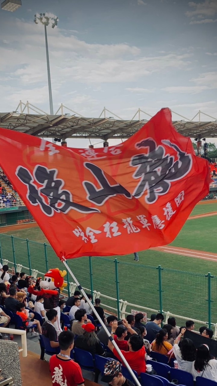 龍騰東區分群（宜、花、東）-後山龍