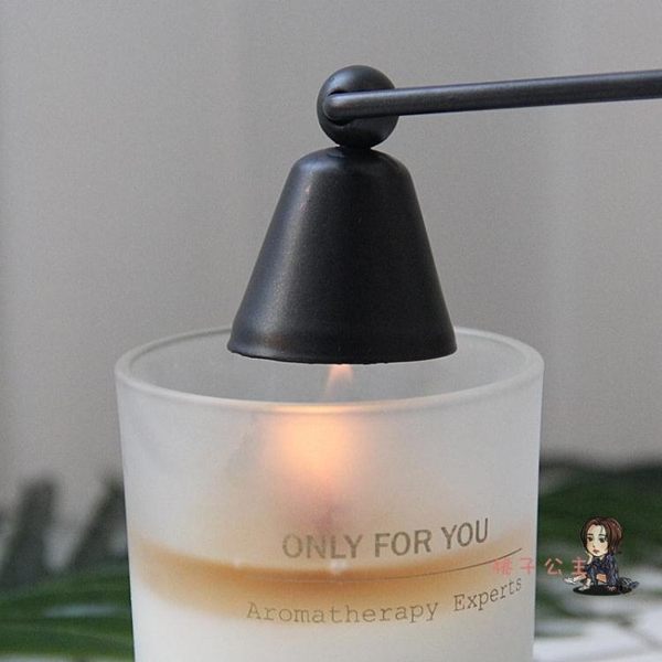 香氛蠟燭 香薰蠟燭熄滅燭器鈴鐺罩無煙環保工具金屬烤漆三色木芯適合 1色