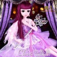 芭比娃娃 60厘米會說話克時帝芭比娃娃套裝智慧女孩玩具公主單個洋娃娃超大 8色