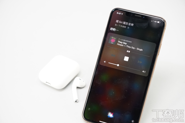 直接說「Hey，Siri」就能快速喚醒 Siri，並實現接聽/撥打電話、控制多媒體或捷徑等功能。