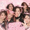 🎧‎🤍KーPOP MUSEUM🇰🇷🫧