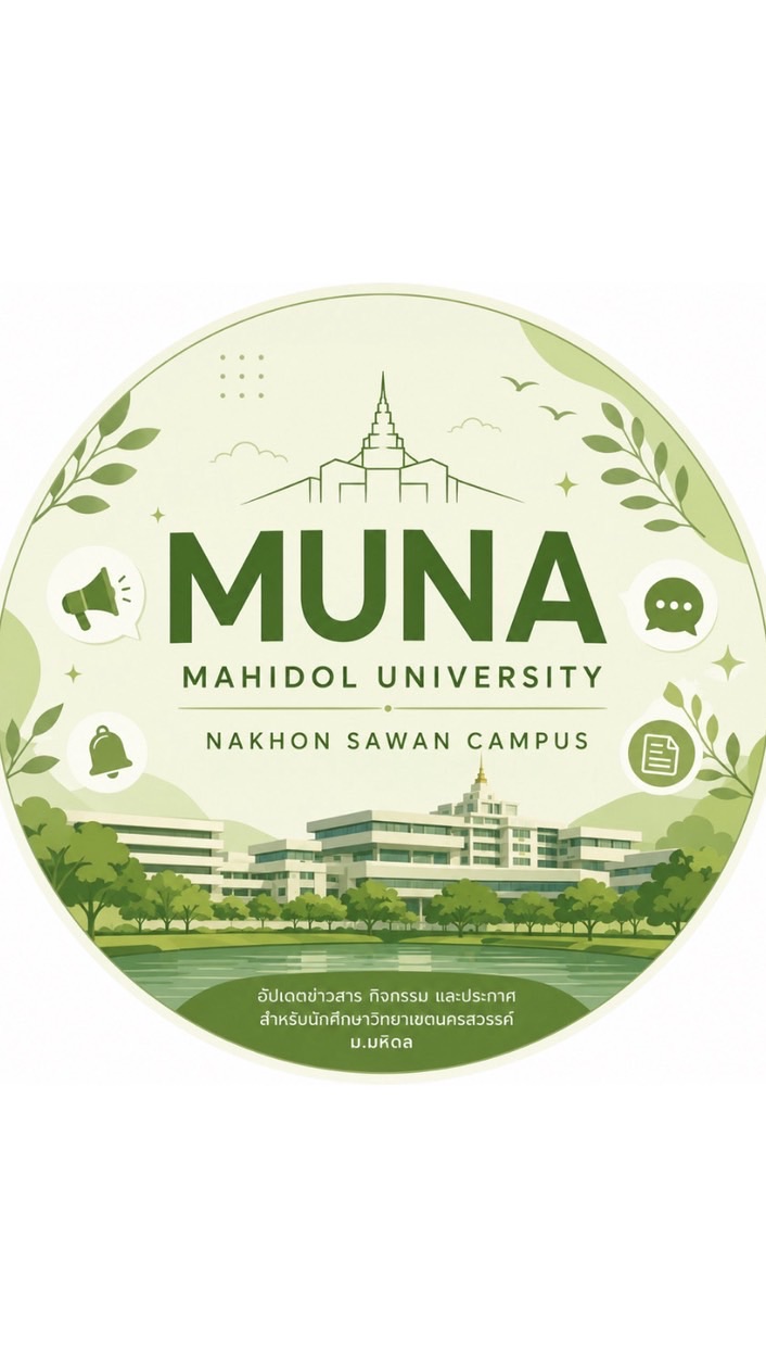 MUNA