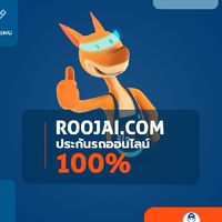 Roojai Partnership