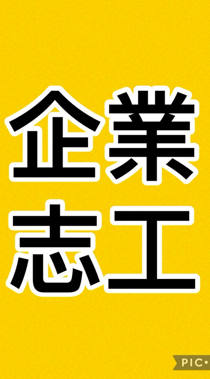 10/17企業志工活動_工作人員聯繫用