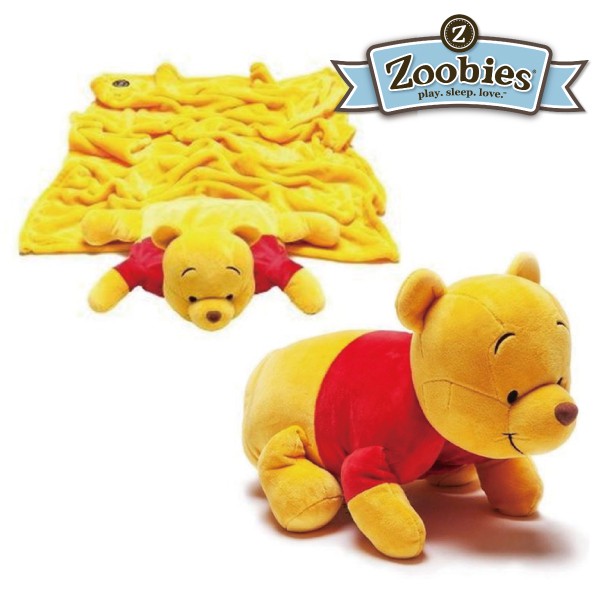 【麗兒采家】美國 Zoobies 三合一多功能玩偶毯【正版授權】- 維尼 Pooh the winnie (禮盒裝)