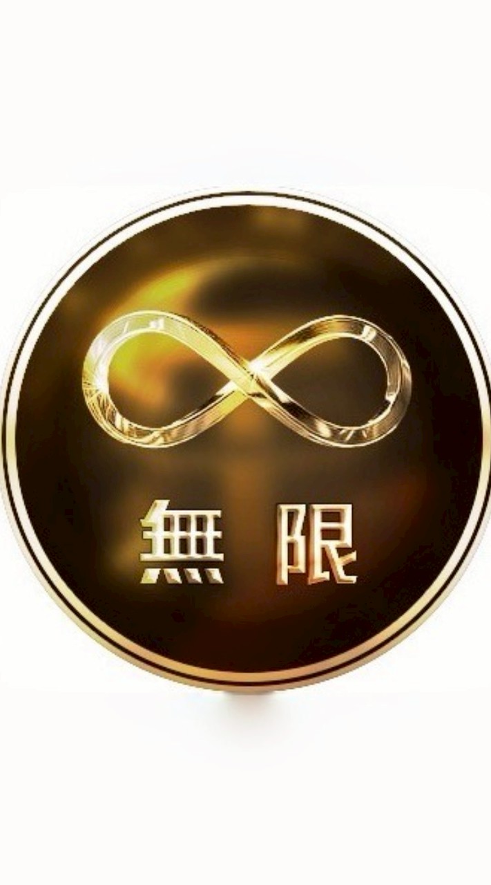 ♾️無限航空頭等艙VVVIP會員群♾️