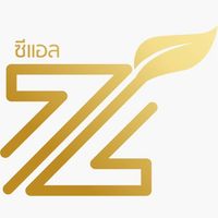 พันธมิตรแบรนด์ ZL (ซีแอล)