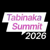 TabinakaSummit2026 当日運営メンバー