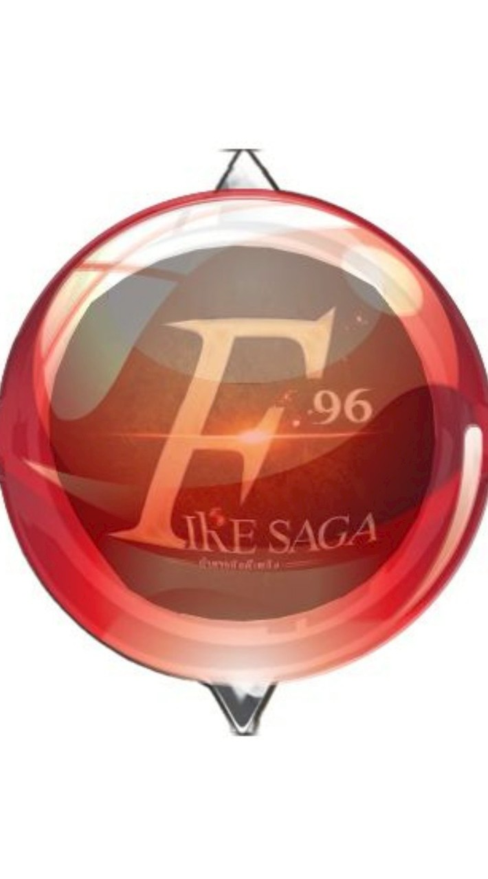 Fire saga 96 มารสวรรค์