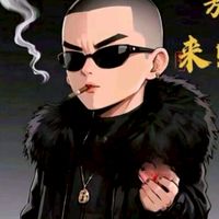 武三九賢