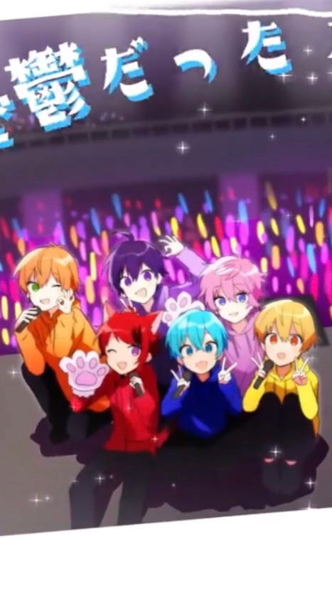 にせぷりのオープンチャット