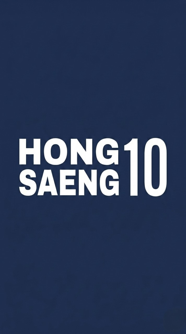 Hongsaeng 10 is Coming