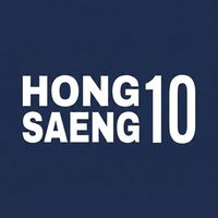 Hongsaeng 10 is Coming