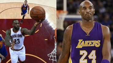 詹皇其實是左撇子、Kobe 沒你想像中愛自幹！這 30 個「NBA 冷知識」你知道幾個？
