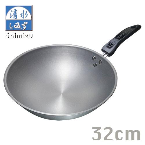 ★ 低油煙、省能源、超輕複合金材質，讓媽媽不再煮菜拿到手酸。★ 專利設計船型鍋蓋可放置各式炊具。★ 特殊透氣盤設計，可開可關方便使用。★ 高級複合金重力鑄造一體成型，可使用不鏽鋼鏟、菜瓜布。★ 具物理