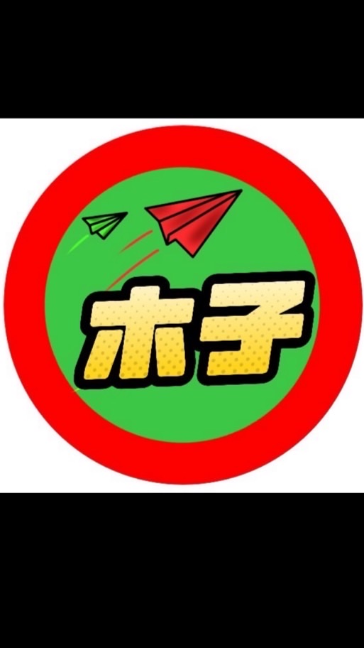 1/26梅花/阿本櫻花園 一日遊