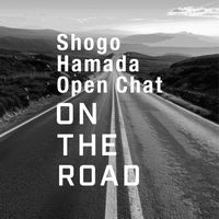浜田省吾オープンチャット【ON THE ROAD】