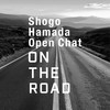 浜田省吾オープンチャット【ON THE ROAD】