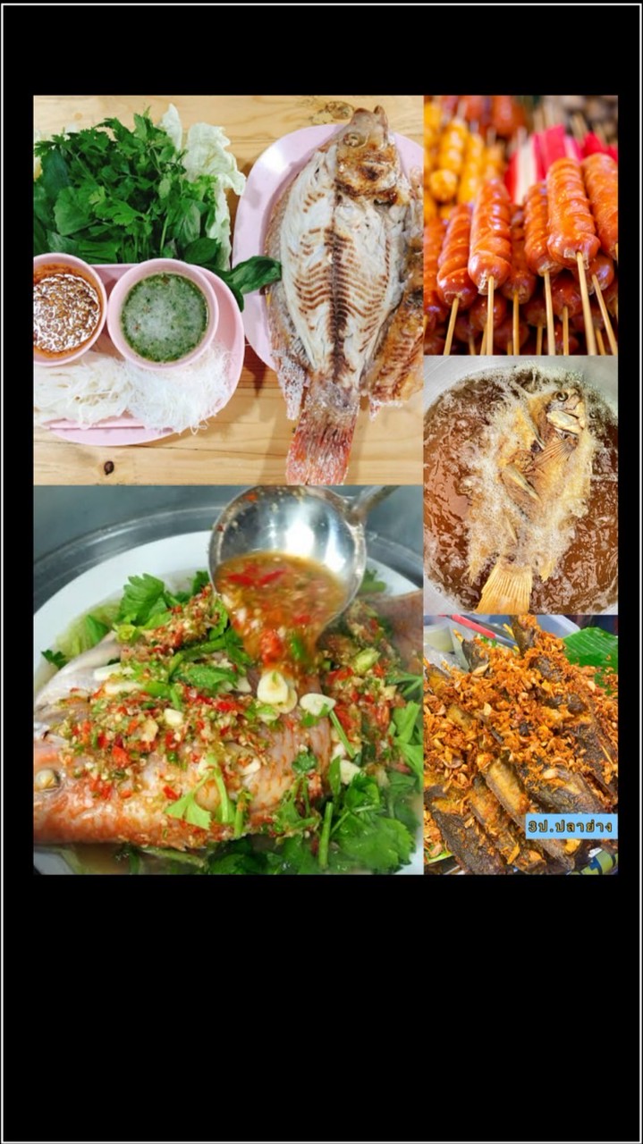 ร้านป๊อปปลาย่าง