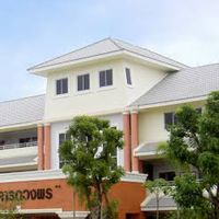 โรงเรียนฤกษ์ฐินะไตรหญิงชายศรี
