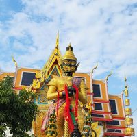 บ้านราคาส่ง ท้าวเวสสุวรรณ เทวาบันดาลทรัพย์
