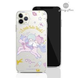 ◎超薄超輕,彎曲不易變形|◎實機開模,緊密貼合|◎TPU軟矽膠材質,觸感舒適種類:手機殼/套類型:手機殼適用廠牌:Apple蘋果適用系列:iPhone11Pro功能:防震,抗磨材質:塑膠/矽膠/橡膠顏