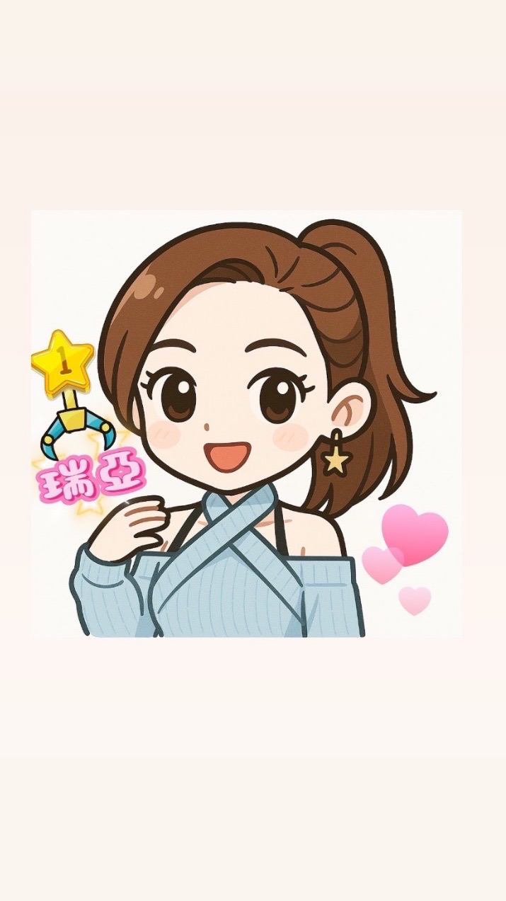 瑞亞Ria🌟女神御林軍