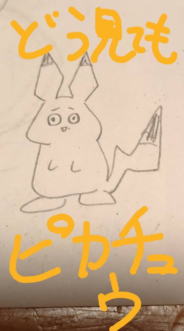 雑談&茶番のお部屋！