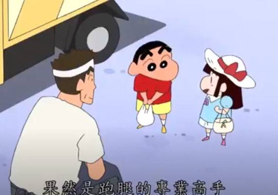 洗碗竟然不是第一名！十大網友最討厭的家事