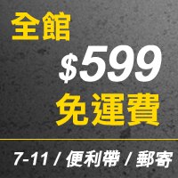 卡夾夾層帆布材質 中性牛仔風格 簡單設計 最受人喜愛