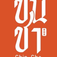 ชินชา Chincha