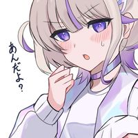 ホロオプ
