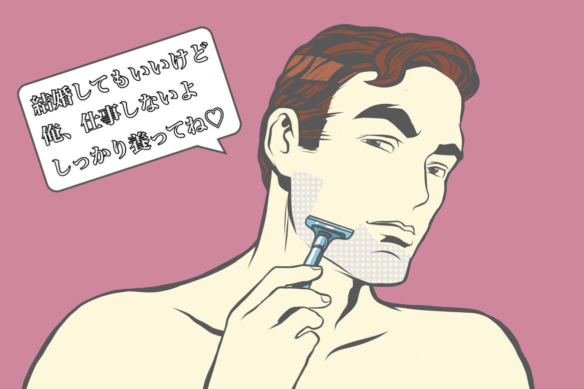不幸な恋は心がバグる 再スタートを切るための内服助言 Charmmy