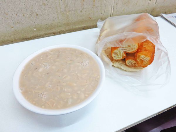 【新莊美食】熊記燒餅油條專賣店-新莊老街上的老店 【新莊美食】熊記燒餅油條專賣店-新莊老街上的老店