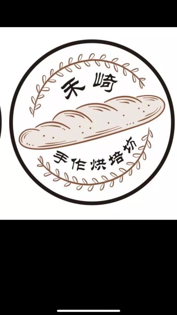 🍞禾崎烘培坊🍞