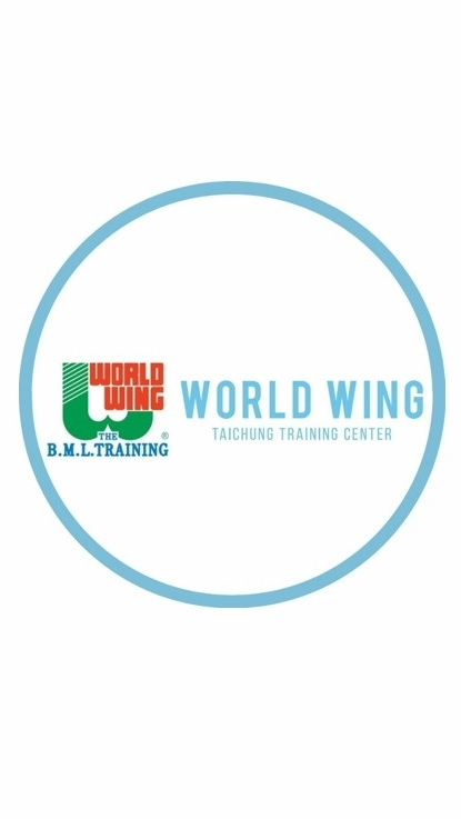 World Wing台中訓練中心 官方交流社群