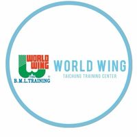 World Wing台中訓練中心 官方交流社群