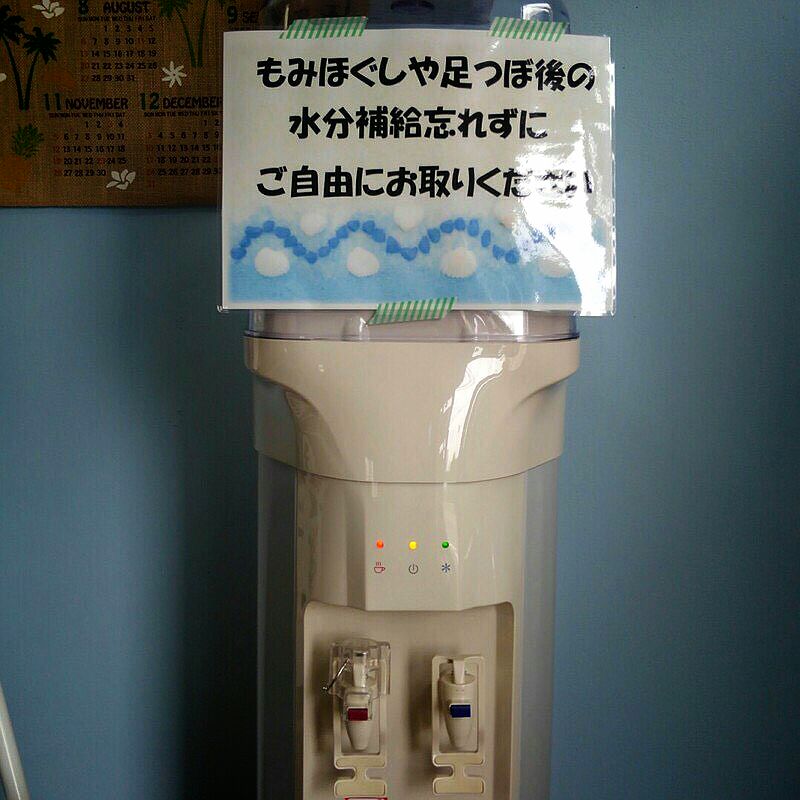 Recent Media Ohana オハナ