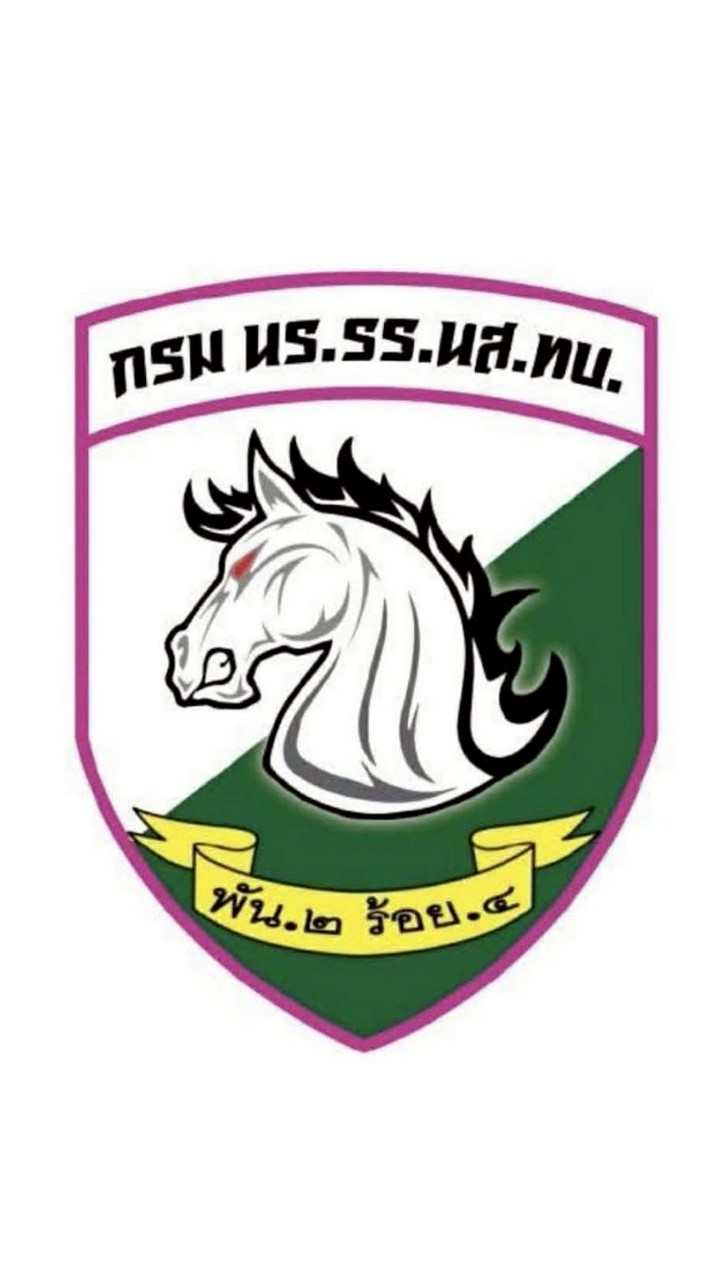 แม่บ้านร้อยอาชารุ่น30/69🐴🤍
