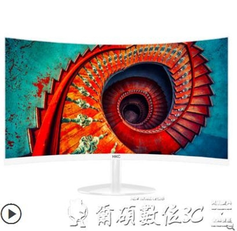 液晶顯示器24英寸電腦顯示器 HKC C240 臺式液晶電競游戲顯示屏 LX爾碩數位3c