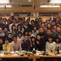 新松戸南中赤ジャージ同窓会
