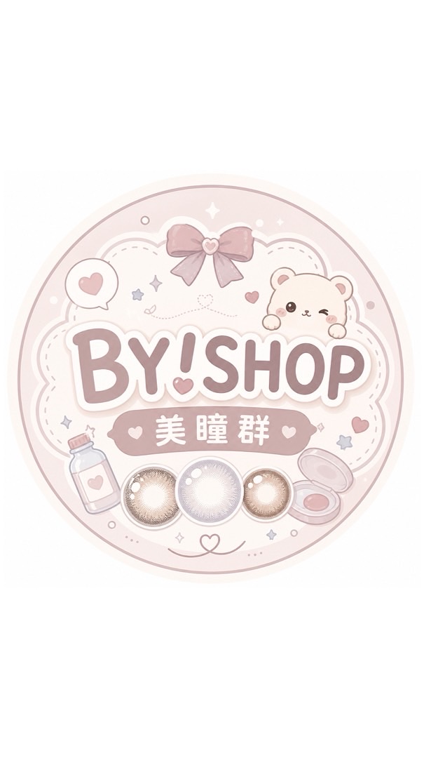 ᰔ 𝐁𝐘!𝐒𝐇𝐎𝐏 ⸝⸝* 美瞳群‎݁ Ი𐑼⋆݁ ②群