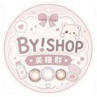 ᰔ 𝐁𝐘!𝐒𝐇𝐎𝐏 ⸝⸝* 美瞳群‎݁ Ი𐑼⋆݁ ②群