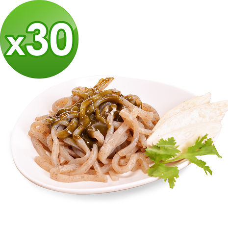 A Beauty Girl 低卡蒟蒻麵 海藻烏龍+5醬任選(30份)天然香椿沙茶