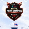 FC ONLINE MYC 2026 โรงเรียนน กรุงเทพคริสเตียน