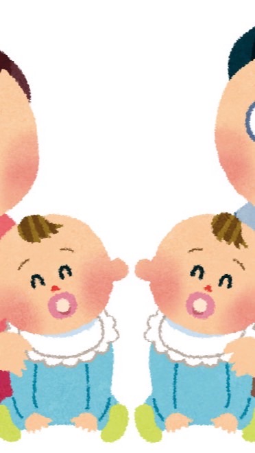 墨田区多胎児パパママ👬チャット💬