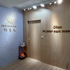 好昔光|健康營養資訊交流