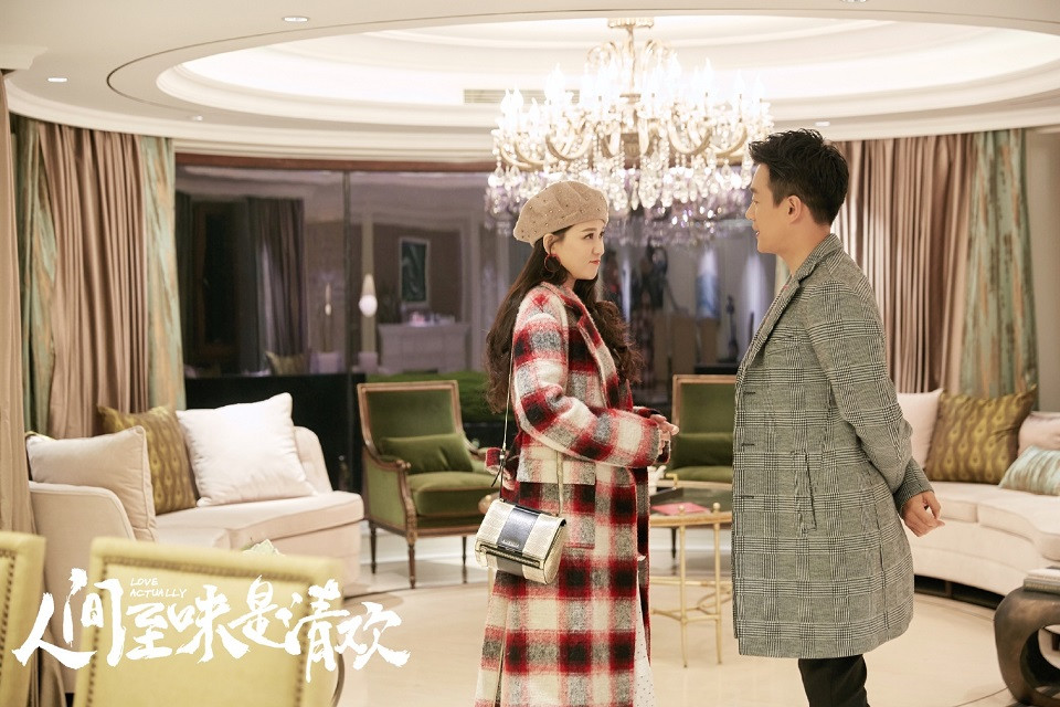 網播量破百億的冷門陸劇6：佟大為、陳喬恩《人間至味是清歡》