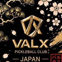 VALX【バルクス】旧吉富ピックル