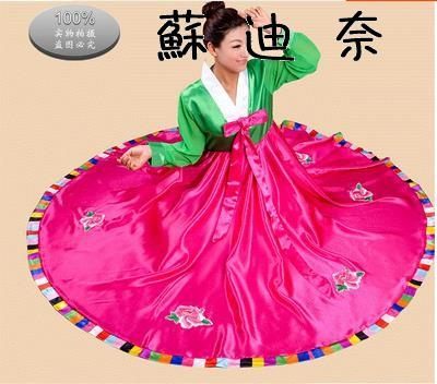 韓服朝鮮服裝 朝鮮女士服裝